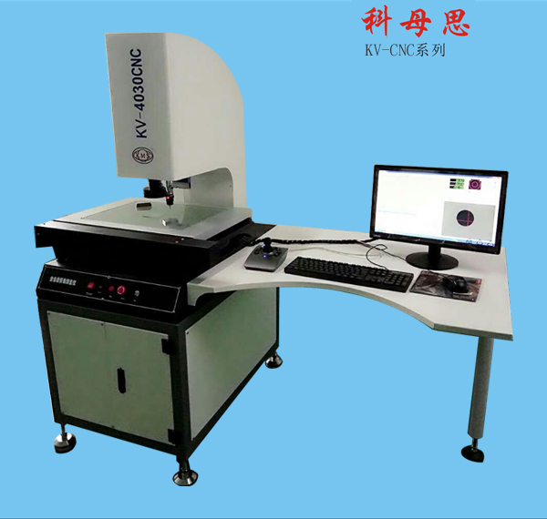 KV-CNC系列